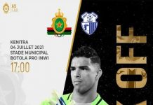 التشكيل الرسمي لفريقي الجيش و فارس البوغاز