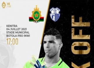 التشكيل الرسمي لفريقي الجيش و فارس البوغاز