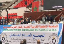 انتخاب الكتاني رئيسا للجامعة الملكية المغربية للجيدو و فنون الحرب المشابهة لولاية جديدة