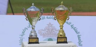 بالصور ..نهائي كأس العرش للبارا ألعاب القوى