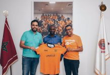 بالصور: نهضة بركان يقدم مدربه الجديد فلوران إيبينجي