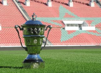 تاريخ إجراء نصف نهائي كأس العرش