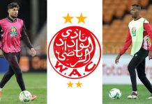 أمين فرحان يعود لتعزيز صفوف الوداد أمام وادي زم، وجبران موقوف