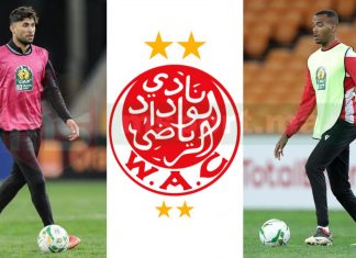 أمين فرحان يعود لتعزيز صفوف الوداد أمام وادي زم، وجبران موقوف