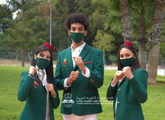 بالصور ..الكنوم تكشف عن الزي الرسمي للوفد الرياضي المغربي لأولمبياد طوكيو