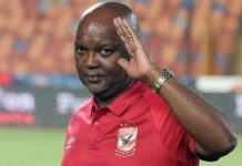 موسيماني: هذه نقطة قوة كايزر شيفس