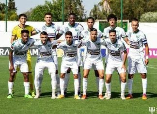 النادي القنيطري في قسم الظلمات