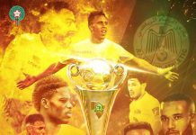 الجامعة و الفرق الوطنية تهنئ الرجاء بكأس الكاف