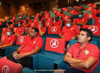 بالصور.. اللاعبون الدوليون السابقون يخضعون دورة تكوينية