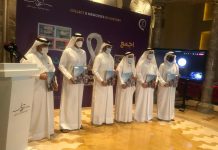 تدشين الإصدار الثاني من طوابع البريد الرسمية لبطولة كأس العالم قطر 2022