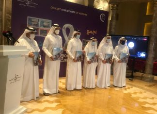 تدشين الإصدار الثاني من طوابع البريد الرسمية لبطولة كأس العالم قطر 2022