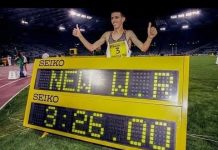 الرقم القياسي للبطل العالمي هشام الكروج لازال عصيا على التحطيم