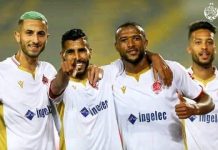 منحة دسمة للاعبي الوداد بعد التتويج بلقب البطولة