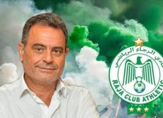 الأندلسي يعلق على الأخبار الرائجة حول تسريح مالانغو و الرحيمي