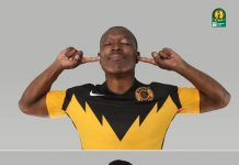 بالصور: جلسة التصوير للاعبي فريقي الأهلي المصري وكايزر تشيفز الجنوب إفريقي