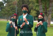 موقع MSport.ma يكشف مواعيد وبرنامج البعثة الأولمبية المغربية بطوكيو