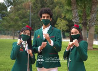 موقع MSport.ma يكشف مواعيد وبرنامج البعثة الأولمبية المغربية بطوكيو