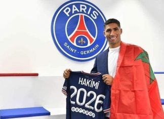 أشرف حكيمي مصاب بكورونا