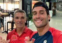 بالصور ..الفوج الأول من بعثة المنتخب المغربي التي تسافر لطوكيو