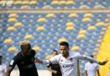 الوداد الرياضي ينهزم في ميدانه أمام اتحاد طنجة برباعية