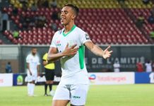 نادي فرنسي ينافس الأهلي لضم نجم الرجاء