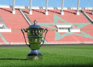 Coupe du Trône: La FRMF annonce une nouvelle date pour les demi-finales