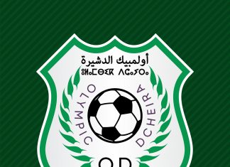رسميا.. أولمبيك الدشيرة يتعاقد مع المدرب مصطفى أوشريف