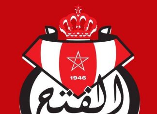 ندوة صحفية لرئيسة الفتح الرياضي والمدرب بنهاشم