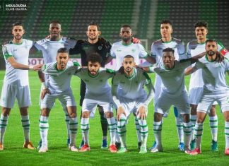 MCO: Les contraintes financières ont empêché le Mouloudia de réaliser ses objectifs