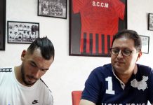 رسميا عبد الرحيم شاكير يوقع لشباب المحمدية