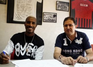 شباب المحمدية يتعاقد مع مهاجم يوسفية برشيد