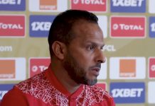 حصري ل MSport.ma: محمد بنشريفة يغادر الوداد بعد الإقصاء من الكأس الفضية