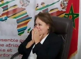 Bouchra Hajij nommée présidente de la commission d’organisation des compétitions africaines