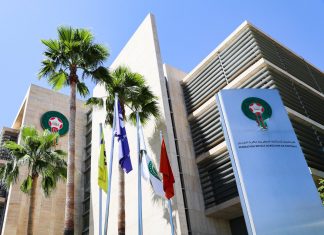 مفاجأة: الجامعة تدرس إجراء البطولة ب 18 فريقا