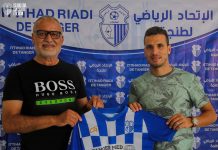 عبد اللطيف نصير يوقع لاتحاد طنجة