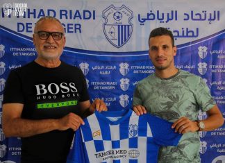 عبد اللطيف نصير يوقع لاتحاد طنجة