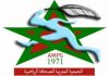 بلاغ الجمعية المغربية للصحافة الرياضية إلى الرأي العام العربي
