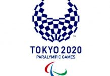 تحفيزات مالية للأبطال البارالمبيين وإقصاء التقنيين من المنح