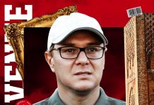 عاجل: أمين بن هاشم مدربا للفتح الرباطي