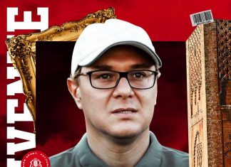 عاجل: أمين بن هاشم مدربا للفتح الرباطي