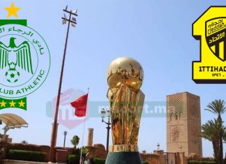 نهائي زعامة العرب بين الرجاء والاتحاد