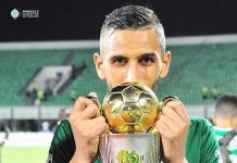 تغييرات جذرية في صفوف النسور