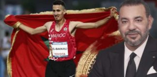 رسالة تهنئة من جلالة الملك محمد السادس إلى البطل الأولمبي البقالي