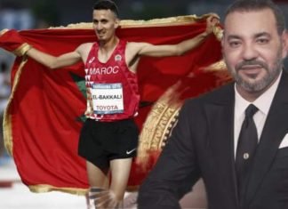 رسالة تهنئة من جلالة الملك محمد السادس إلى البطل الأولمبي البقالي