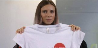 عداءة بيلاروسية هاربة من أولمبياد طوكيو: اتبعت نصيحة جدتي