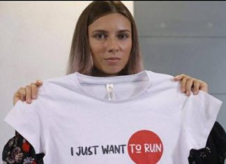 عداءة بيلاروسية هاربة من أولمبياد طوكيو: اتبعت نصيحة جدتي