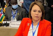 حجيج رئيسة للجنة تنظيم المسابقات باتحاد اللجان الأولمبية الأفريقية