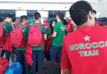 طوكيو ..الرياضيون المغاربة تحت مراقبة GPS