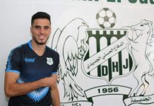 العمراني سادس لاعب يغادر الدفاع