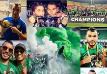 رسالة وداع للشاكير